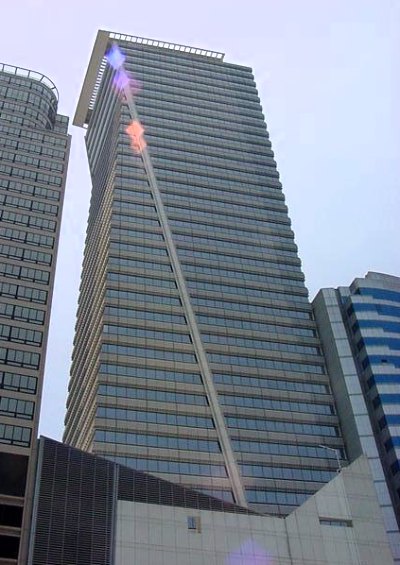 ICEC TOWER